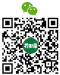 芥末绿官方微信 公众平台